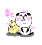 きもぱんだ（個別スタンプ：38）