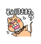 アゴが割れてるうざい犬。（個別スタンプ：14）