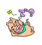 アゴが割れてるうざい犬。（個別スタンプ：18）