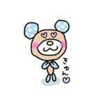 カラくまさん（個別スタンプ：34）