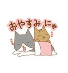 猫絵日記（個別スタンプ：14）