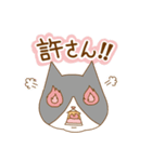 猫絵日記（個別スタンプ：18）