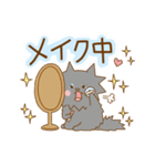 猫絵日記（個別スタンプ：19）