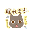 猫絵日記（個別スタンプ：22）