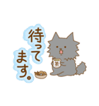 猫絵日記（個別スタンプ：23）