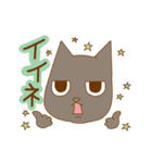 猫絵日記（個別スタンプ：34）