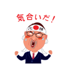 Jimmy＆Cassi 2（個別スタンプ：5）