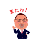 Jimmy＆Cassi 2（個別スタンプ：11）