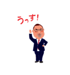 Jimmy＆Cassi 2（個別スタンプ：12）