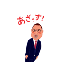 Jimmy＆Cassi 2（個別スタンプ：13）