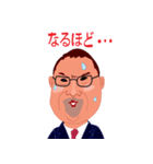 Jimmy＆Cassi 2（個別スタンプ：16）
