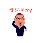 Jimmy＆Cassi 2（個別スタンプ：17）