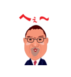 Jimmy＆Cassi 2（個別スタンプ：18）