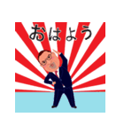 Jimmy＆Cassi 2（個別スタンプ：23）