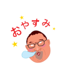Jimmy＆Cassi 2（個別スタンプ：24）