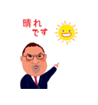 Jimmy＆Cassi 2（個別スタンプ：25）
