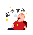 Jimmy＆Cassi 2（個別スタンプ：33）