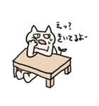 ふたばねこ（個別スタンプ：24）