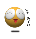 まるたの伝説（個別スタンプ：10）