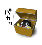 まるたの伝説（個別スタンプ：36）