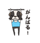 元気犬のコタロウ（個別スタンプ：2）