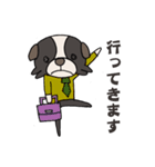 元気犬のコタロウ（個別スタンプ：5）