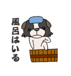 元気犬のコタロウ（個別スタンプ：7）