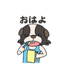 元気犬のコタロウ（個別スタンプ：11）