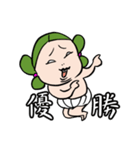 みずらちゃん（個別スタンプ：33）