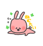 ♪Clover Friends♪（個別スタンプ：27）