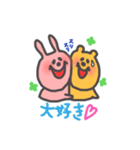 ♪Clover Friends♪（個別スタンプ：39）