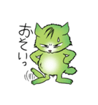 fat pretty cat（個別スタンプ：19）