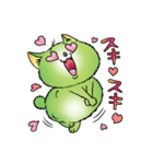 fat pretty cat（個別スタンプ：24）