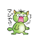 fat pretty cat（個別スタンプ：35）