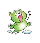 fat pretty cat（個別スタンプ：40）