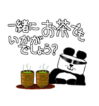 グラサンダ（個別スタンプ：16）