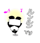 グラサンダ（個別スタンプ：25）