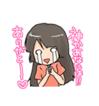 やおい好き女子スタンプ（個別スタンプ：18）