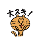 ハルの毎日（個別スタンプ：31）