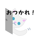 日常使い かわいい白ネコ（個別スタンプ：3）