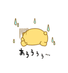 くまったー。（個別スタンプ：34）