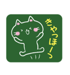 黒板猫―こくばんねこ―（個別スタンプ：1）