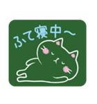 黒板猫―こくばんねこ―（個別スタンプ：6）