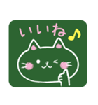 黒板猫―こくばんねこ―（個別スタンプ：30）