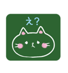 黒板猫―こくばんねこ―（個別スタンプ：32）