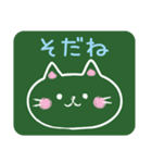 黒板猫―こくばんねこ―（個別スタンプ：34）