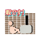 Flesh flesh flesh！    ～日本語版～（個別スタンプ：12）