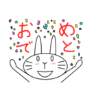 らびっっっと（個別スタンプ：22）