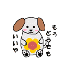 毒舌！フラワンコ（個別スタンプ：40）