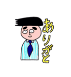 頑張れ乗っけ主任！！（個別スタンプ：5）